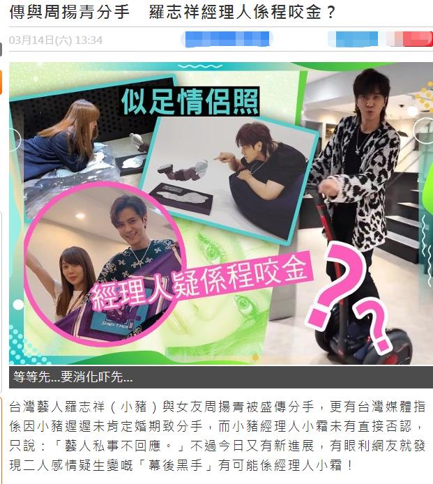 ����־�����ԭ����Ϊ�����˽��� ������־�������Ļ��������˭