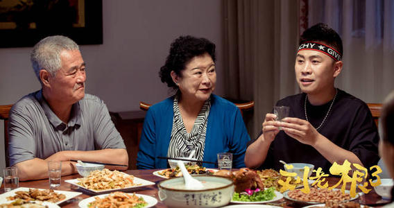 ���ϸ�3ҩ������˭���� ������С������������˭������������ͼ