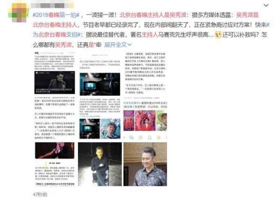 ���㲨���±������Ӵ���զ�� �������Ӵ�����ô�������㲨�ľ�ͷ