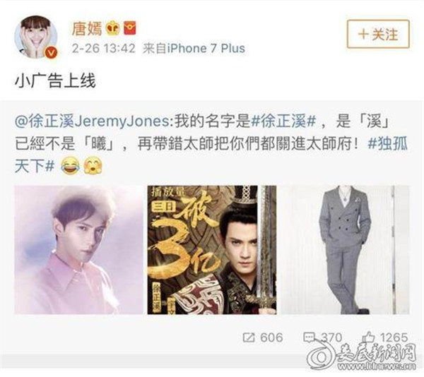 ����ϪΪʲô��������ǩ���� ������ϲ��������������ʲô��ϵ