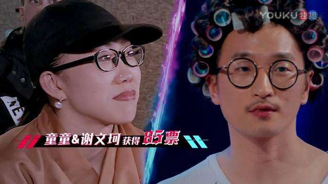 ʮ��������������������� �й��˾�Ȼռ�˰������賬���г���