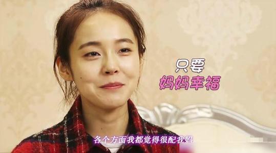 ���������ż�����ʲô�����׵��� �ż���Ϊʲô���׼�ͥ�������