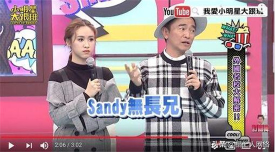 �����ܺ�Ů������岻������ϵ ��������Ů��ͼƬ��������ô��