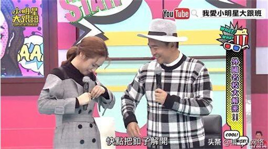 �����ܺ�Ů������岻������ϵ ��������Ů��ͼƬ��������ô��