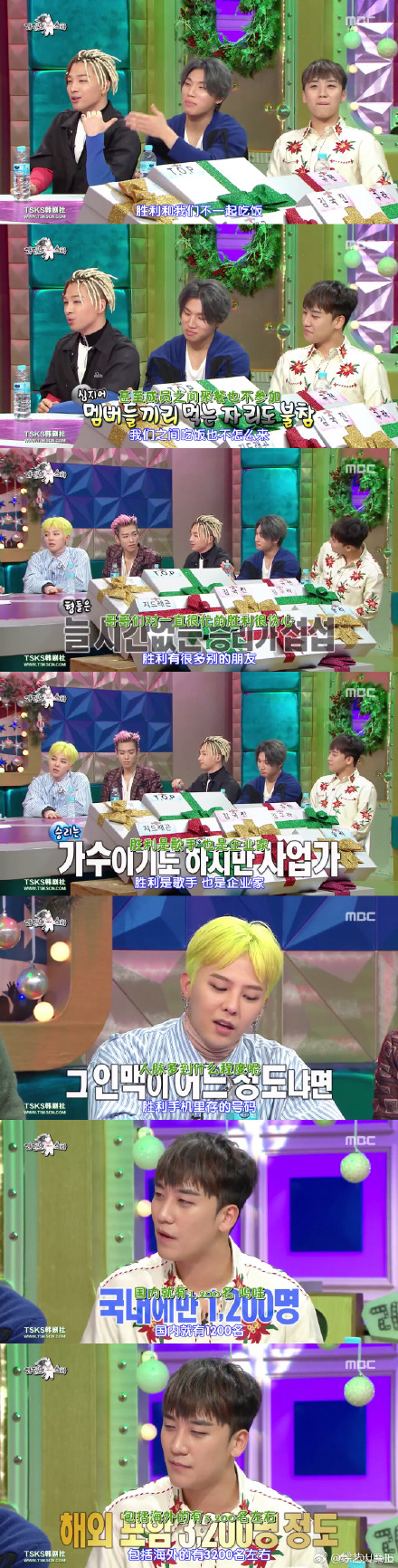 天涯爆料权志龙李胜利 权志龙对胜利的占有欲有多强爆每天都要亲