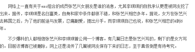 �����˳��Ϲ��������� ������Ů����������������ͼƬΪʲô����