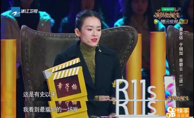 ��ʥ����ʵ��Ʒ�����ǳ�Ϊʲô�ַ� ��ʥ��Ϊʲô�����ǳ�˭Ӯ��