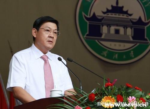 �人��ѧУ���������������