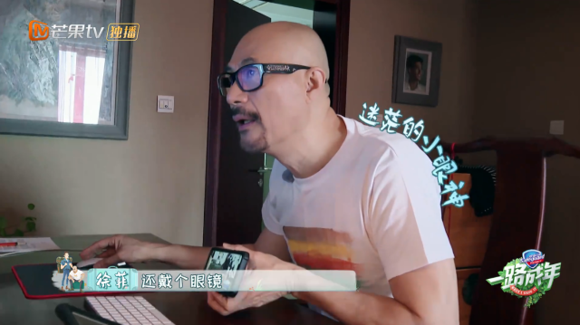 �����������ƶ��΢����������Ů�ѽ��� ����ں�����ô���