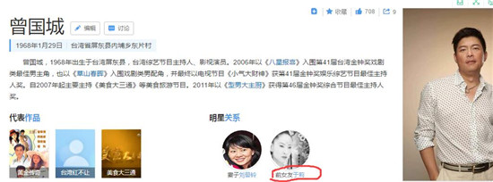 ����������Ƭ���նԱ� ���򱻴����������λ��̫��Ĳ�������