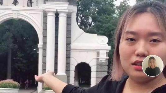 ������ѩ����˭�ĸ�ѧУ��ʲôѧ���������� ��ѩ���Ǳ������