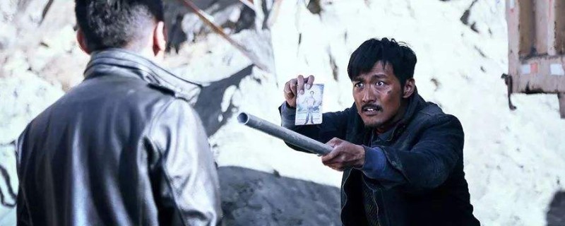 �������������ʲô