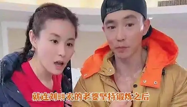 刘畊宏直播不带货靠什么赚钱 刘畊宏直播一次挣多少钱