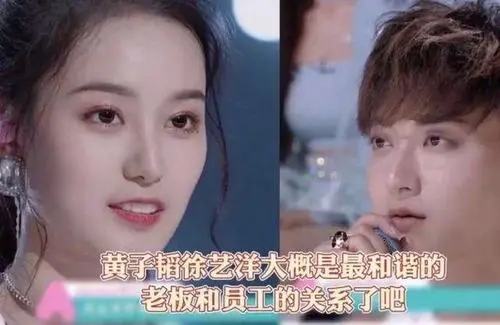 ������Ϊʲô��ǩԼ����� Ȧ�ڱ��ϻ����������