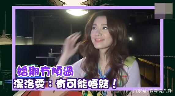 һ�꽻�� ������̬�ȷ����仯 �ܵ��������̼� ���ܲ���鲻����