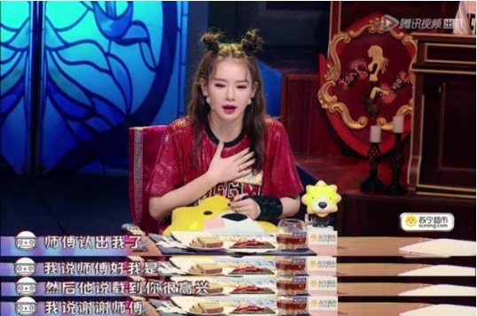 ��ܷܷ��ޱ�������� ��ޱǰ��������Щ���ȹ��۵���˭��ʲô����