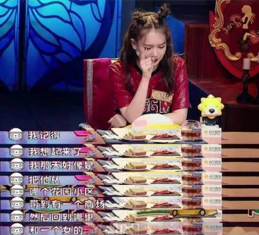 ��ܷܷ��ޱ�������� ��ޱǰ��������Щ���ȹ��۵���˭��ʲô����