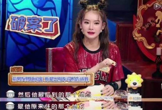 ��ܷܷ��ޱ�������� ��ޱǰ��������Щ���ȹ��۵���˭��ʲô����