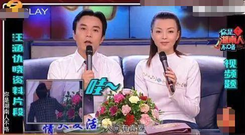 �����˳����������Ĺ����������� �Ϲ������Ǹ�ʲô�ĸ�������ͼ