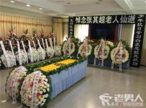 ���үү��ʲô���ν�ʲô�������ĸ����� ��������䳬����