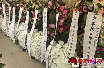 ���үү��ʲô���ν�ʲô�������ĸ����� ��������䳬����