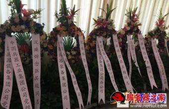 ���үү��ʲô���ν�ʲô�������ĸ����� ��������䳬����