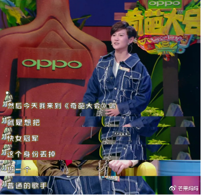 ��Ů����ϣ�������״��������ʲô ����Ϊʲô��������ϣ��Լ��