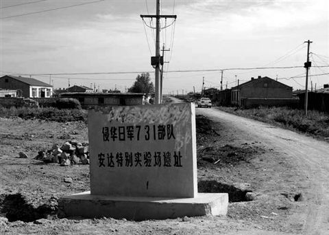 731����Ů��·��÷����ʵ����Ƶ �ձ���������Ů��·����ʵ��Ƭ