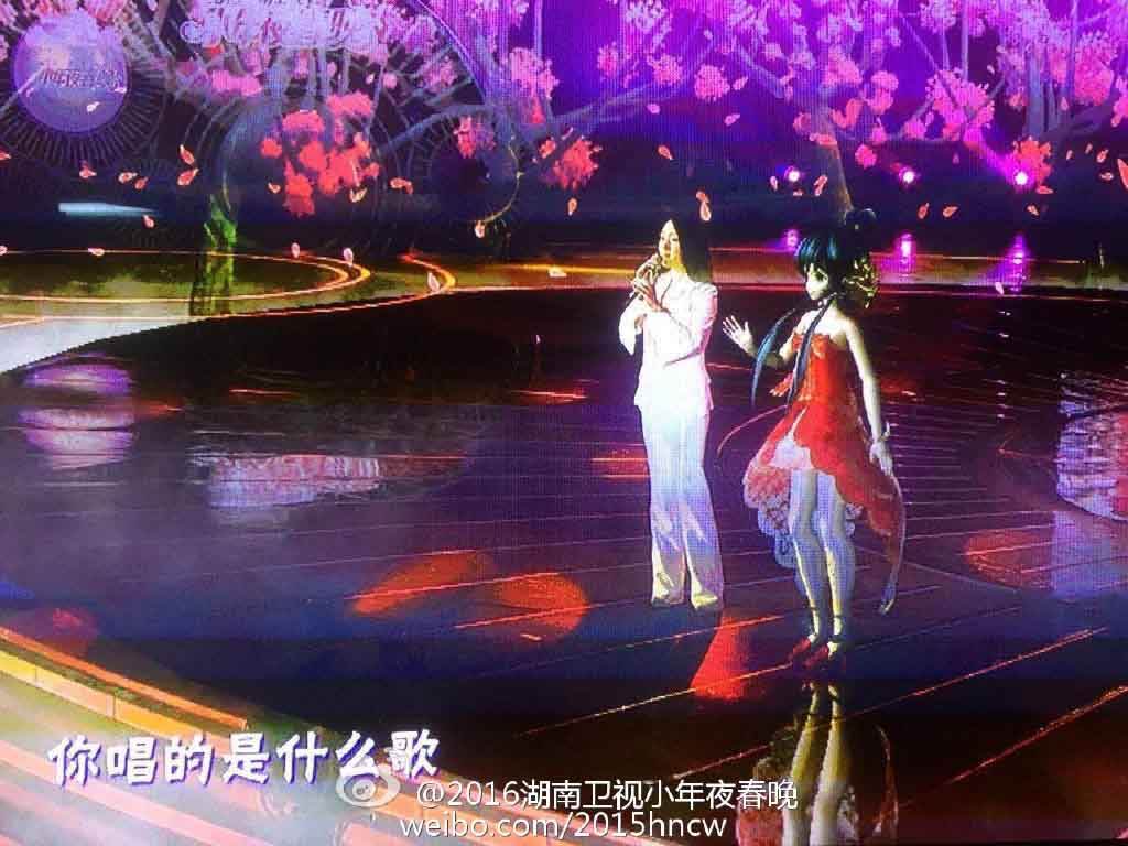 ������������Ƭ����������Ө̨ͬͼ ��������Ǳ����ٳ���������