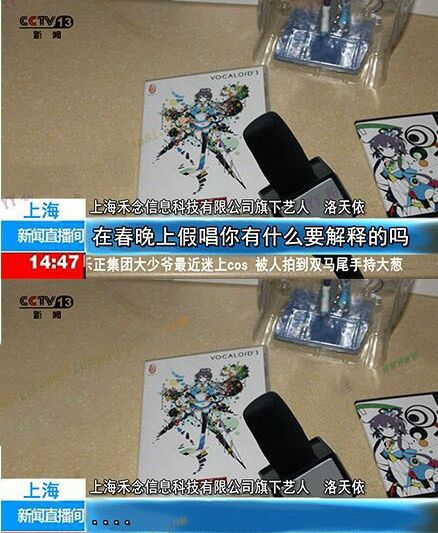 ������������Ƭ����������Ө̨ͬͼ ��������Ǳ����ٳ���������