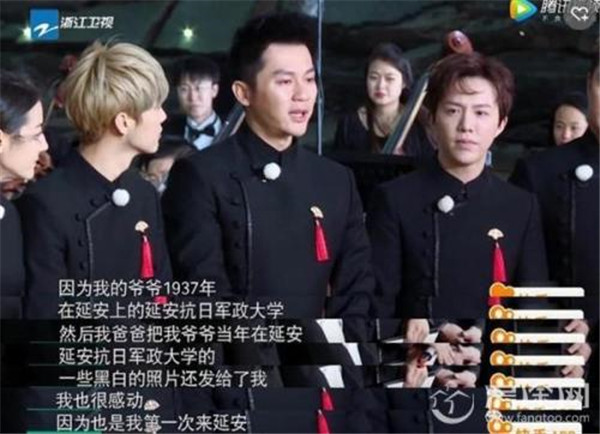 Ϊʲô˵��Ǻ�������ͥ��������̫���� ���үү��ʲô����