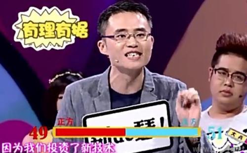 ��ޱޱ����������������Ϊʲô��� ��ޱޱ�������¼�ʼĩ