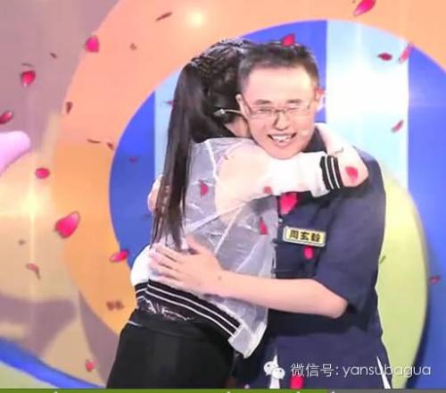 ��ޱޱ����������������Ϊʲô��� ��ޱޱ�������¼�ʼĩ