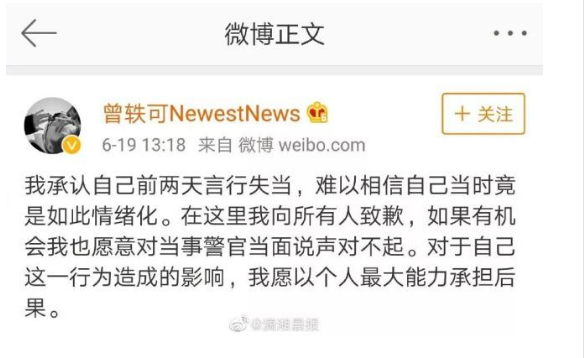 ����ɻ�������ô���·�����ʲô ����ɻ����¼�Ŀ���߱�����