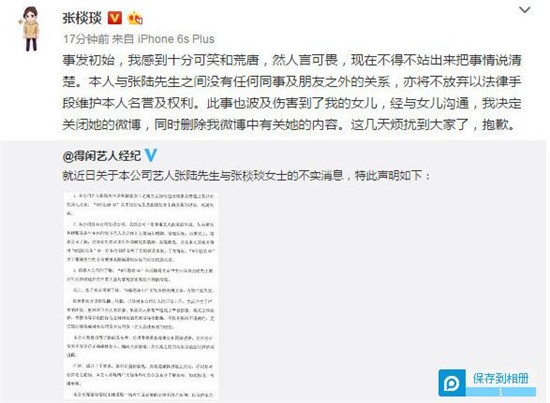 �ŗ�����ͥ�����������Ƕ���Ϊʲô���� �ŗ�����½С���¼�ʼĩ