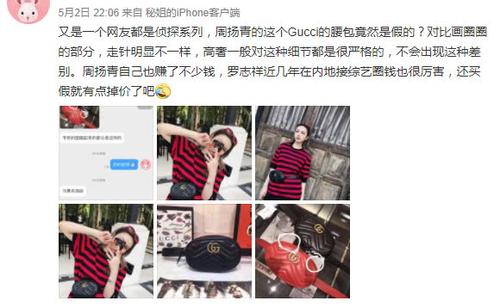 �����౻˵��ٰ��Ÿ��⳰�� ��������ô��ô��Ǯ��ʲô���ʲ�818