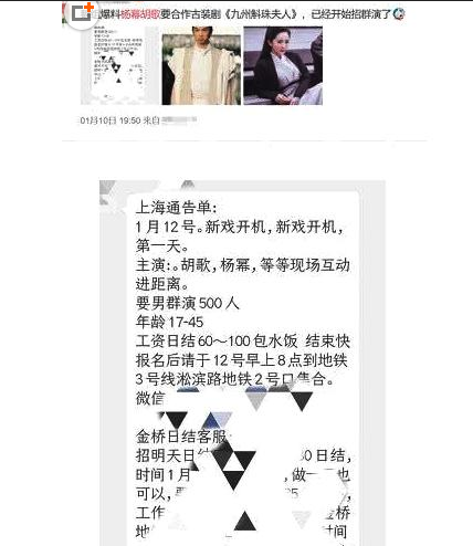 �������ڻ�ϲ�����������˸����п����� ��������Ϊɶ��������