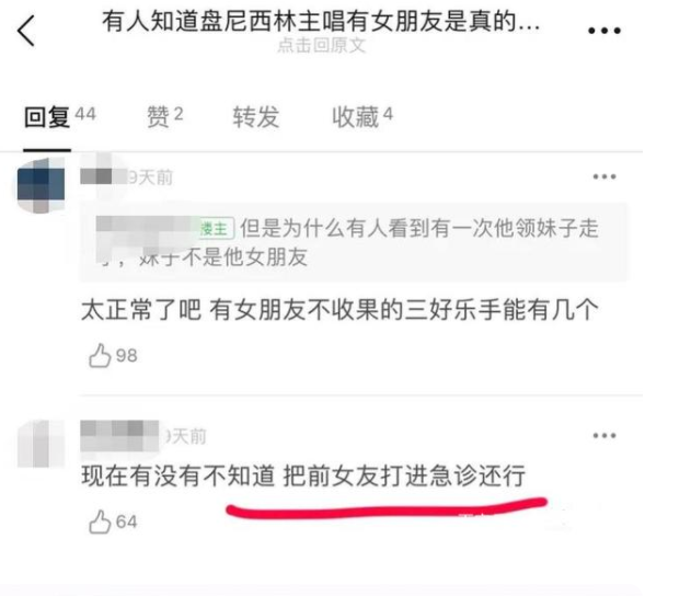 ��������������������� ������Ϊʲô������˽�����