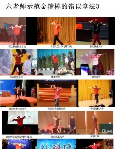 ��С��ͯ�������ſڱ�Ϊʲô���� ��С��ͯΪɶ�ܱ���������ʲô