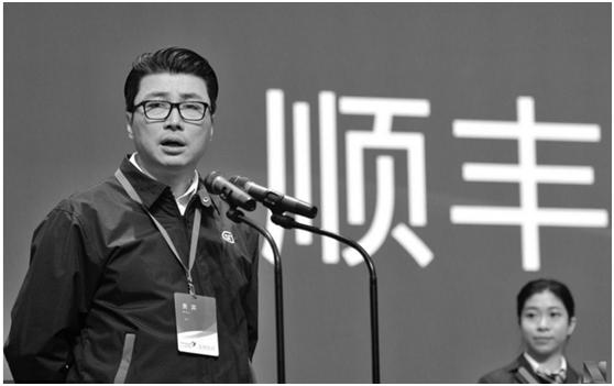 ˳������������Ƭ�ǵ������� �������Ž�ʲô����