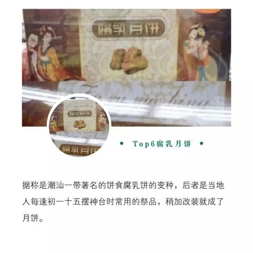 ��������±���ȫ���� �������벻���ĺڰ����ڶ���Խ��Խ�볢��