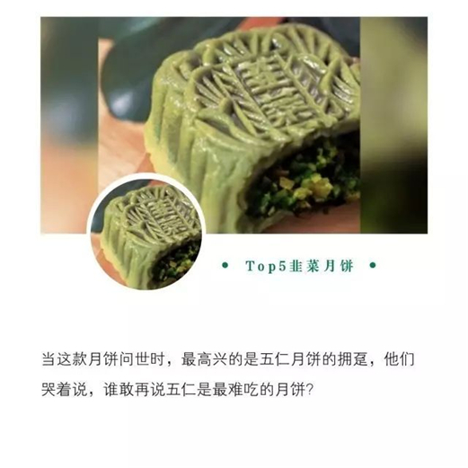 ��������±���ȫ���� �������벻���ĺڰ����ڶ���Խ��Խ�볢��