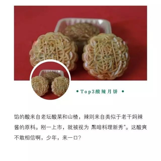 ��������±���ȫ���� �������벻���ĺڰ����ڶ���Խ��Խ�볢��