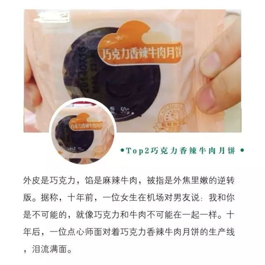 ��������±���ȫ���� �������벻���ĺڰ����ڶ���Խ��Խ�볢��