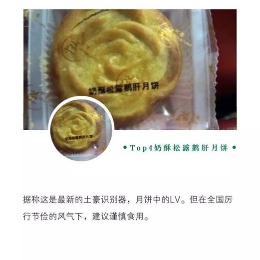 ��������±���ȫ���� �������벻���ĺڰ����ڶ���Խ��Խ�볢��