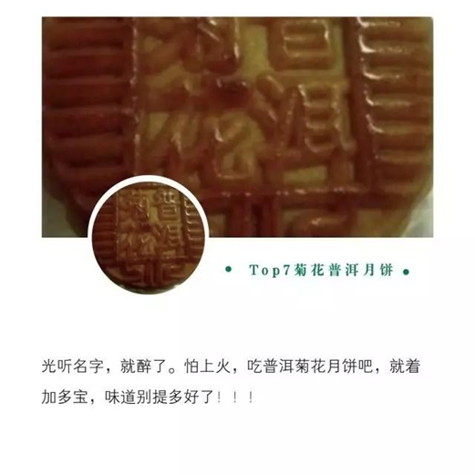 ��������±���ȫ���� �������벻���ĺڰ����ڶ���Խ��Խ�볢��