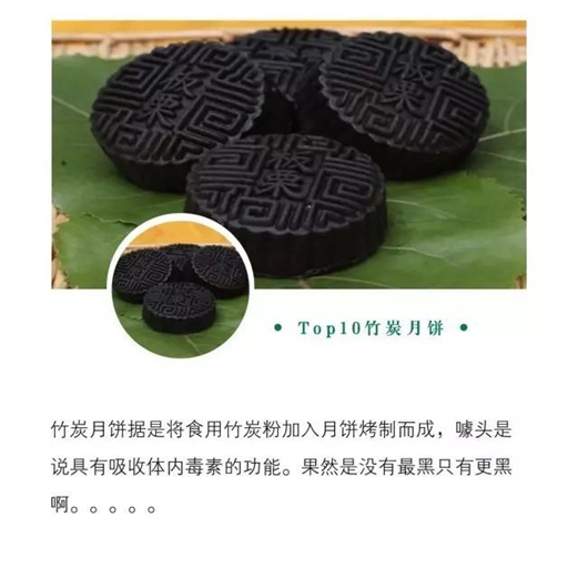 ��������±���ȫ���� �������벻���ĺڰ����ڶ���Խ��Խ�볢��