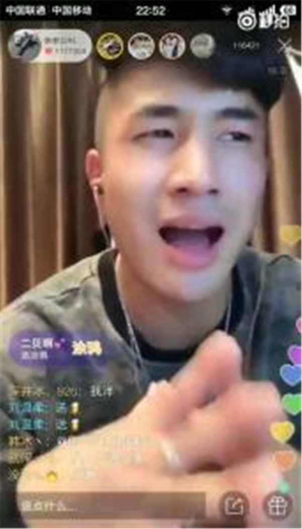 ����Ϊʲô���������÷�Ż��ܽ���� ����Ϊʲô�д��������¼�