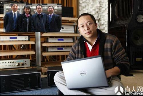 �ܺ�t�����ź������������Ƭ �ܺ�t��ô׷���ź����м�������