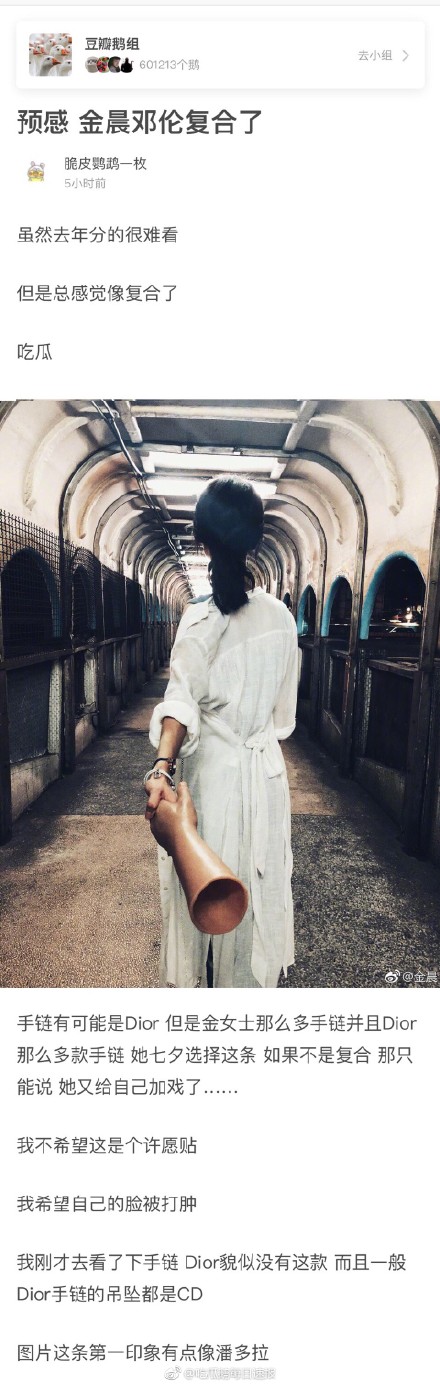 �𳿵���Ϊ�η��ָ��ϴ���������� �������ʾ��΢����Ӧ����